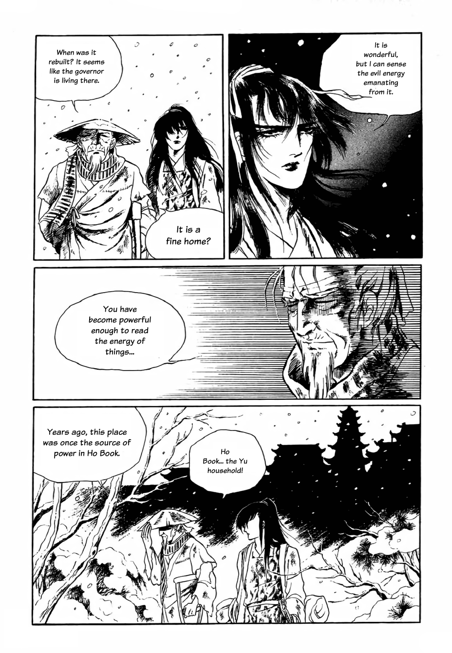 Bichunmoo The Loneliness of Traveling Under a Full Moon (3) 第15页