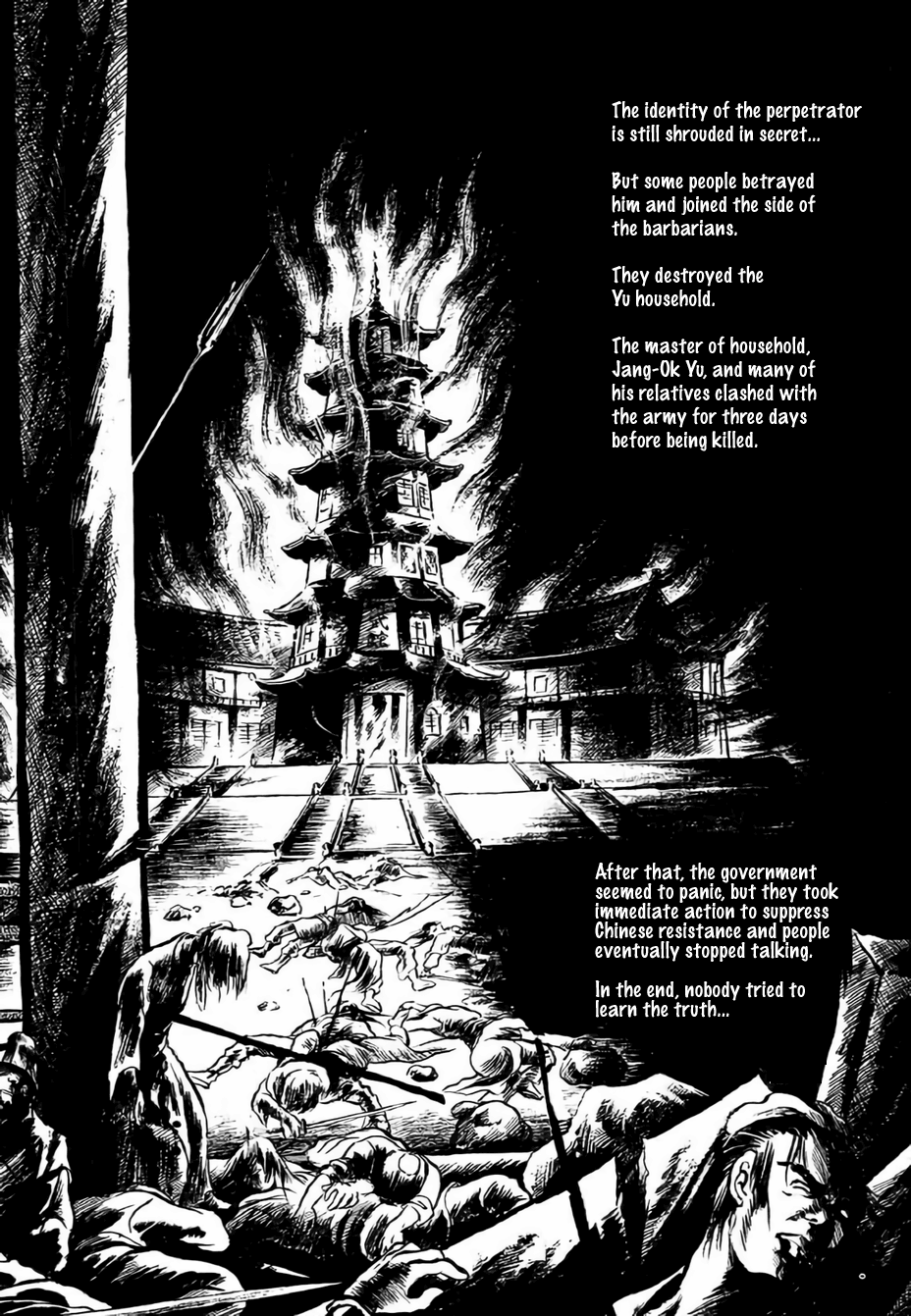 Bichunmoo The Loneliness of Traveling Under a Full Moon (3) 第18页