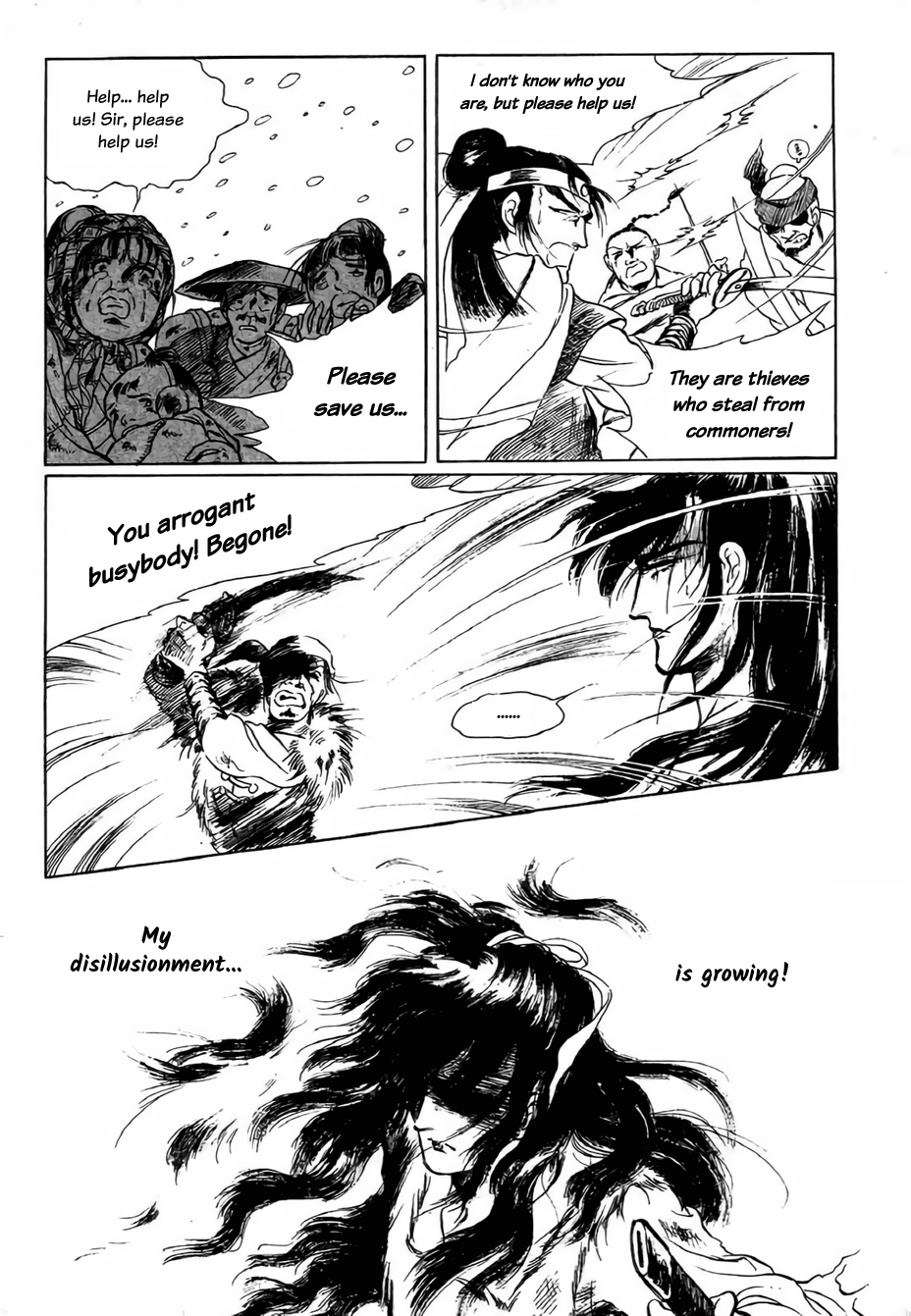 Bichunmoo The Loneliness of Traveling Under a Full Moon (3) 第24页