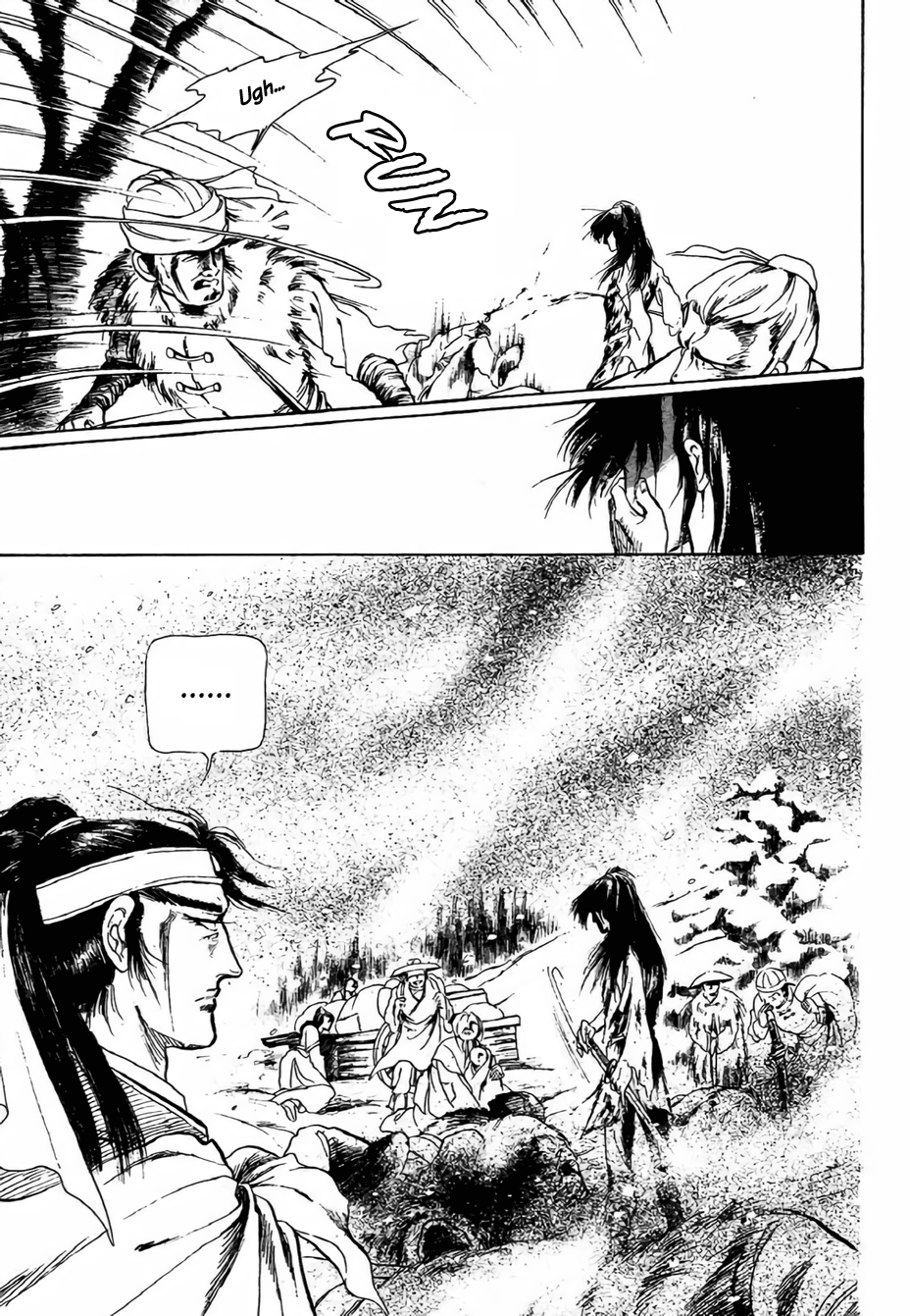 Bichunmoo The Loneliness of Traveling Under a Full Moon (3) 第27页