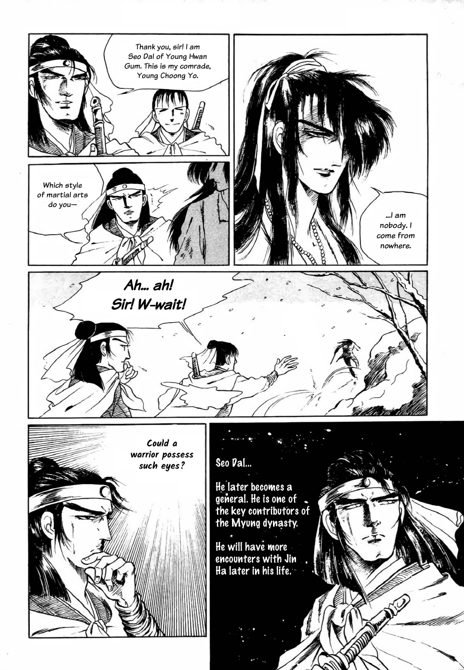 Bichunmoo The Loneliness of Traveling Under a Full Moon (3) 第28页