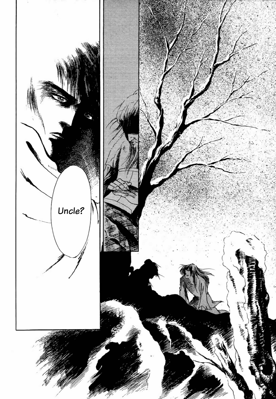 Bichunmoo The Loneliness of Traveling Under a Full Moon (3) 第30页