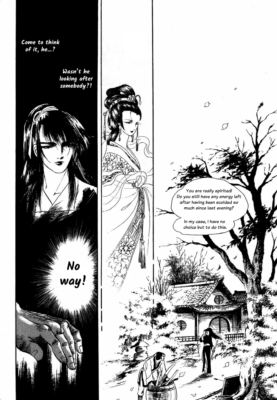 Bichunmoo The Loneliness of Traveling Under a Full Moon (3) 第4页