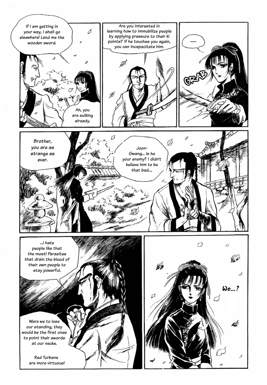 Bichunmoo The Loneliness of Traveling Under a Full Moon (3) 第5页