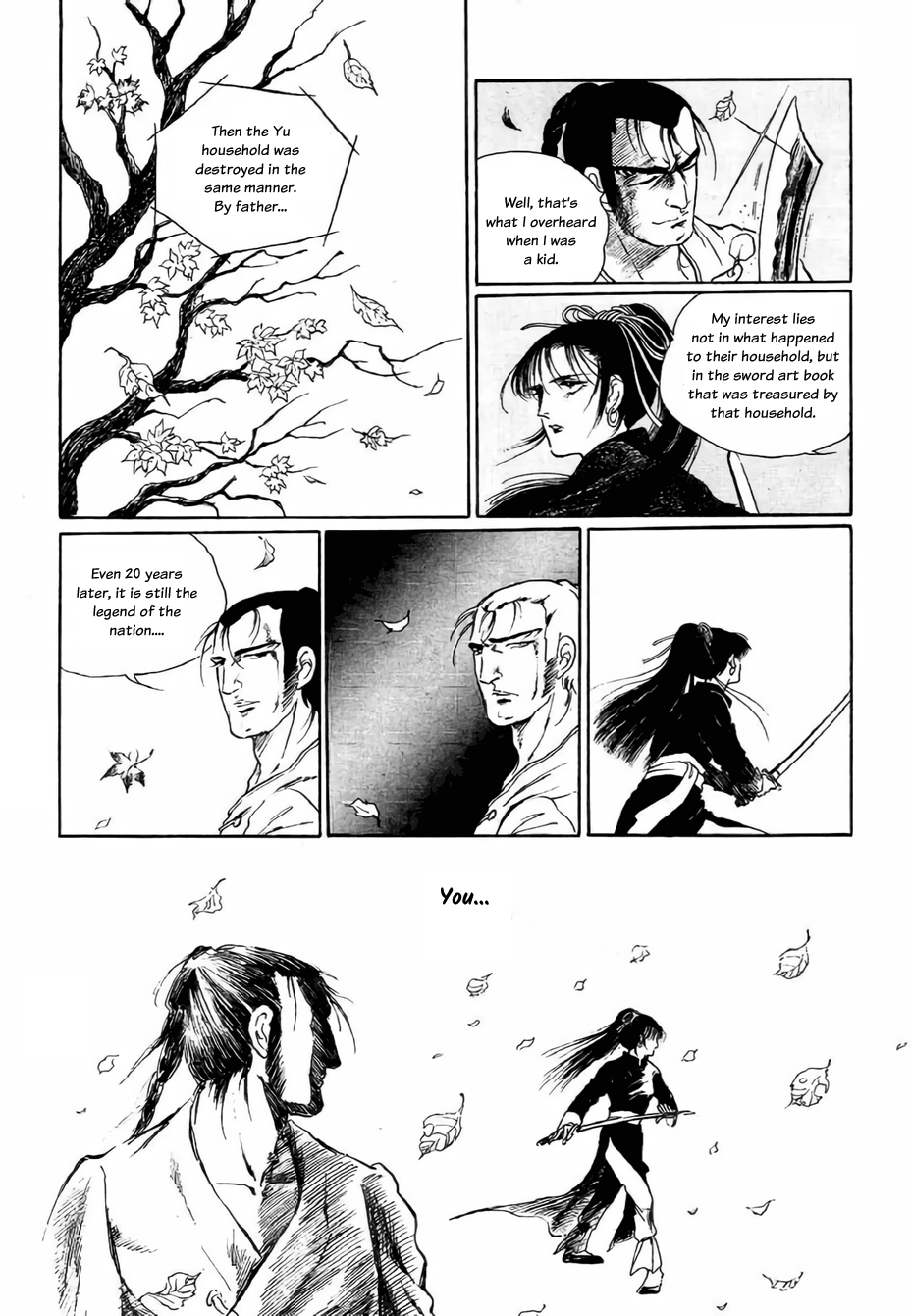 Bichunmoo The Loneliness of Traveling Under a Full Moon (3) 第6页
