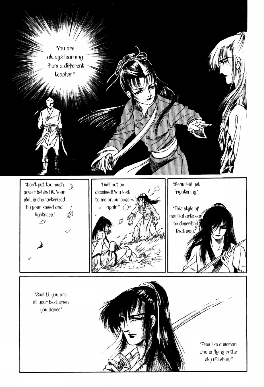 Bichunmoo The Loneliness of Traveling Under a Full Moon (3) 第7页