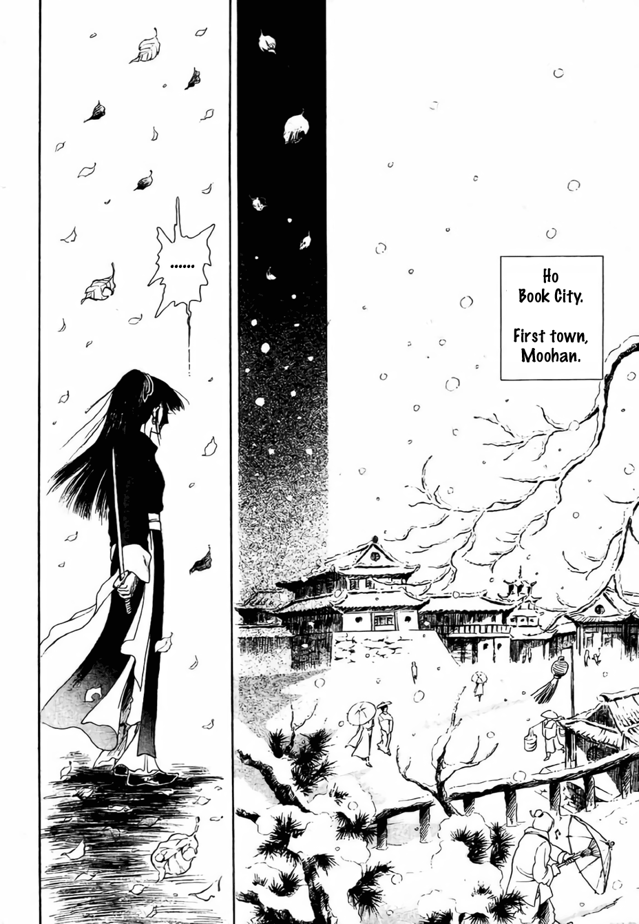 Bichunmoo The Loneliness of Traveling Under a Full Moon (3) 第8页