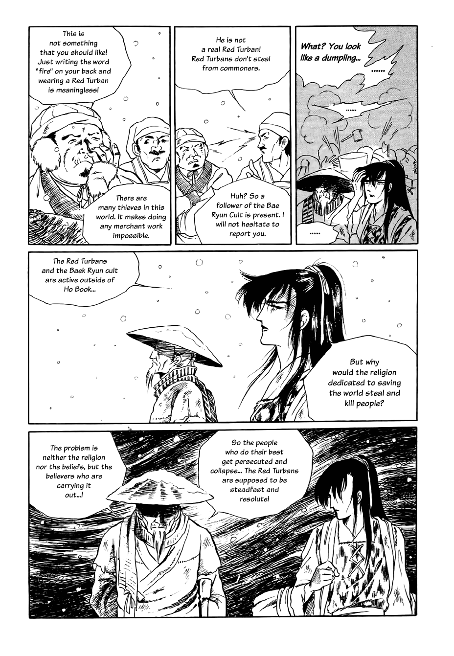 Bichunmoo The Loneliness of Traveling Under a Full Moon (3) 第10页