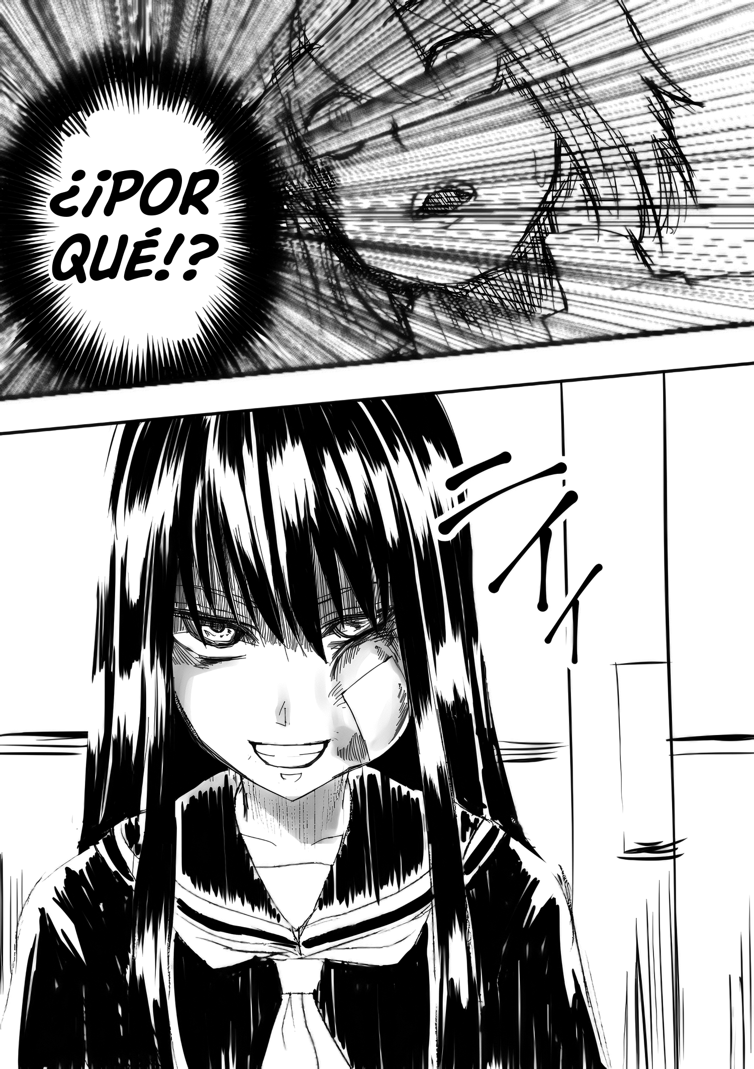 Onna o Naguritai! Ch. 3 第23页