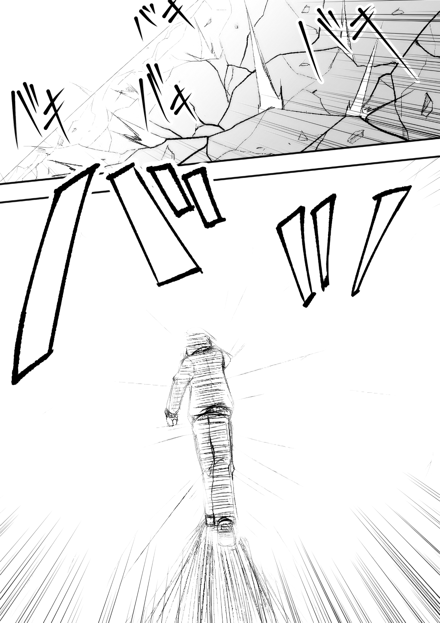 Onna o Naguritai! Ch. 3 第7页