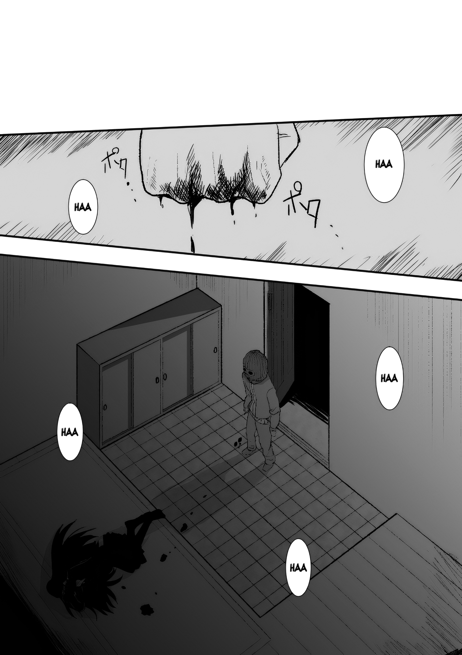 Onna o Naguritai! Ch. 3 第10页