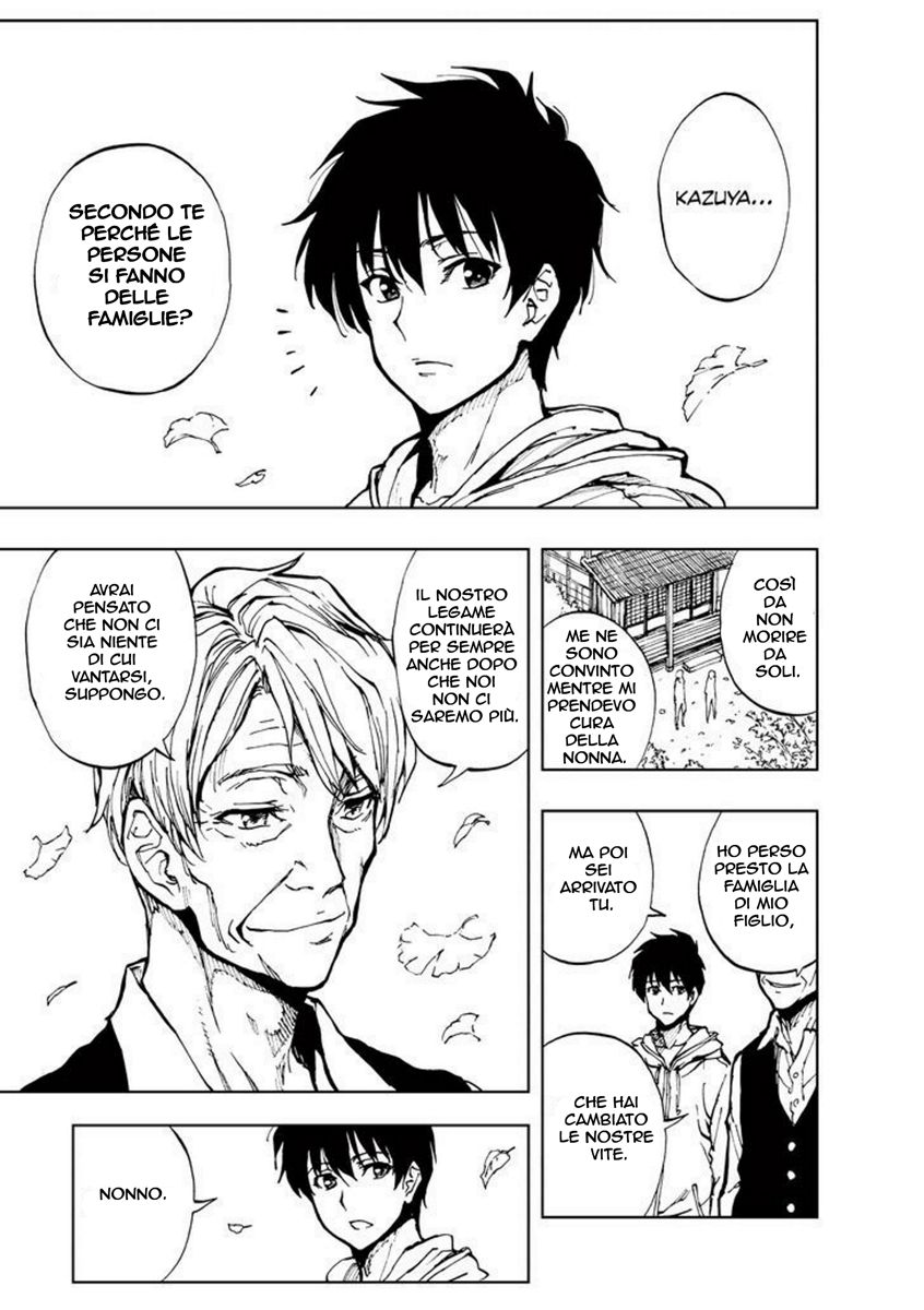 Genjitsushugi Yuusha no Oukoku Saikenki Prologo 第2页