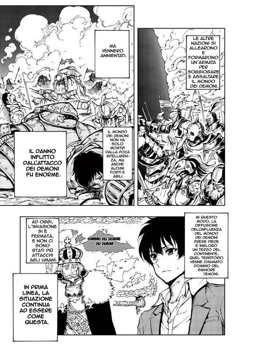 Genjitsushugi Yuusha no Oukoku Saikenki Prologo 第14页