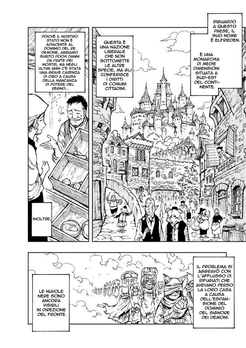 Genjitsushugi Yuusha no Oukoku Saikenki Prologo 第15页