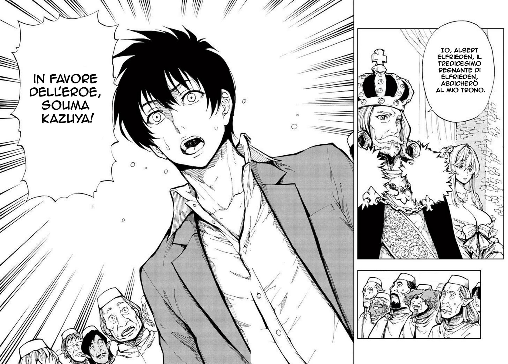 Genjitsushugi Yuusha no Oukoku Saikenki Prologo 第24页