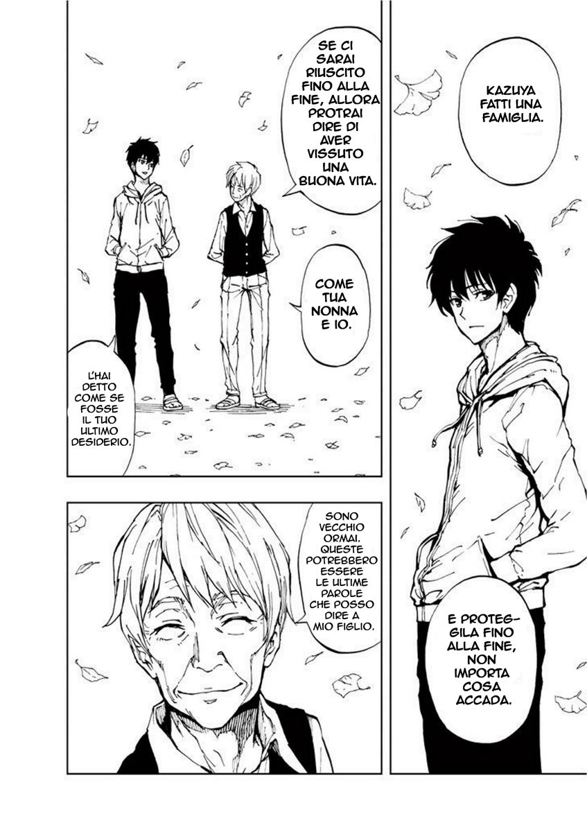 Genjitsushugi Yuusha no Oukoku Saikenki Prologo 第4页