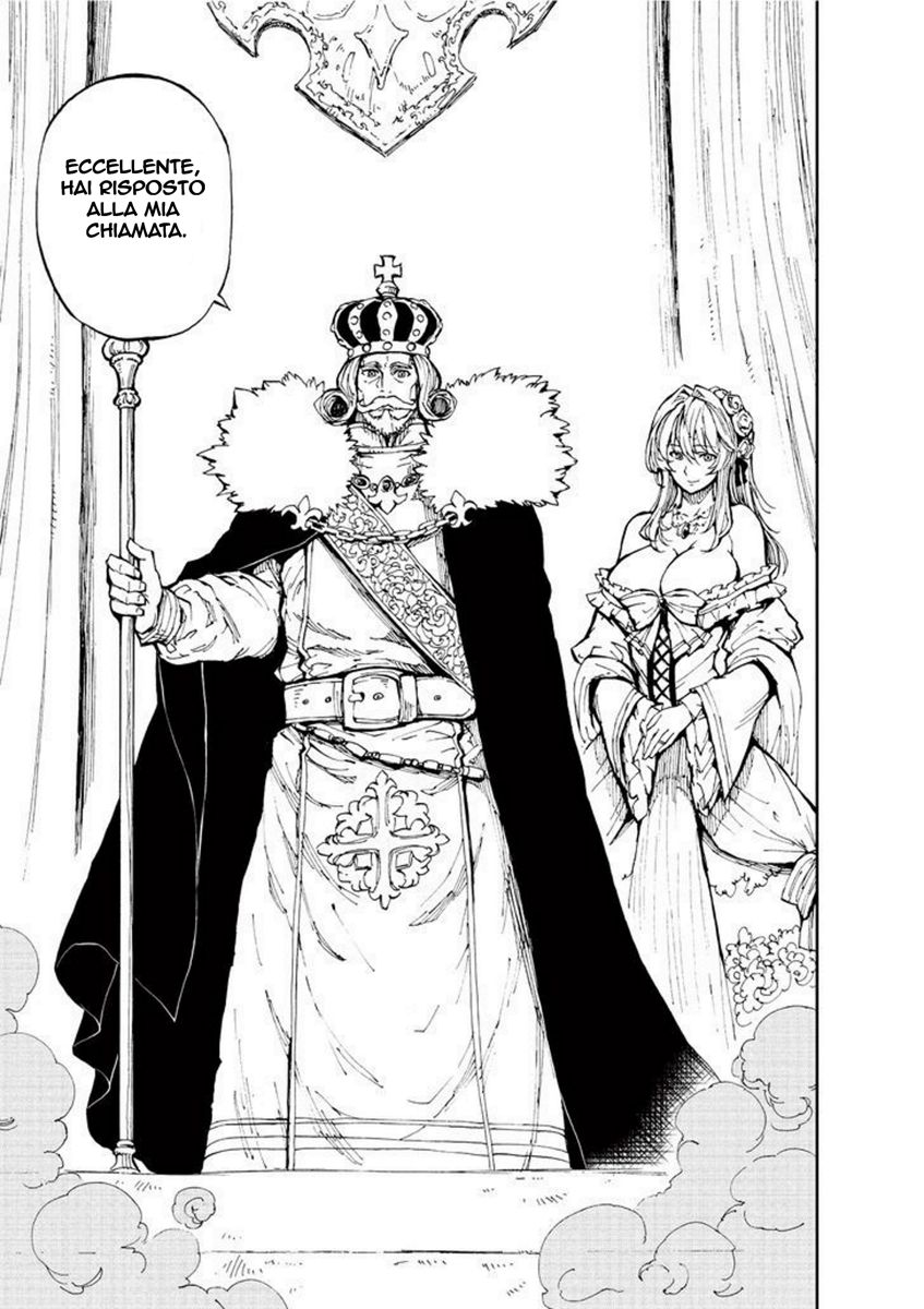 Genjitsushugi Yuusha no Oukoku Saikenki Prologo 第8页