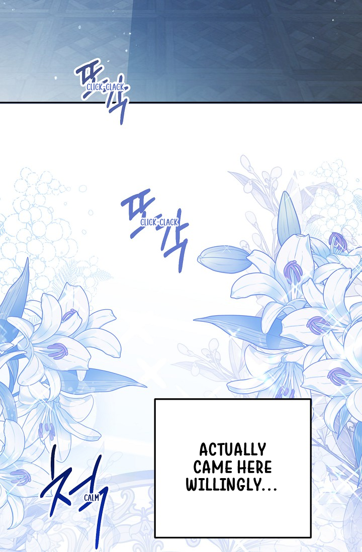The Incognito Princess Ch. 6 第3页