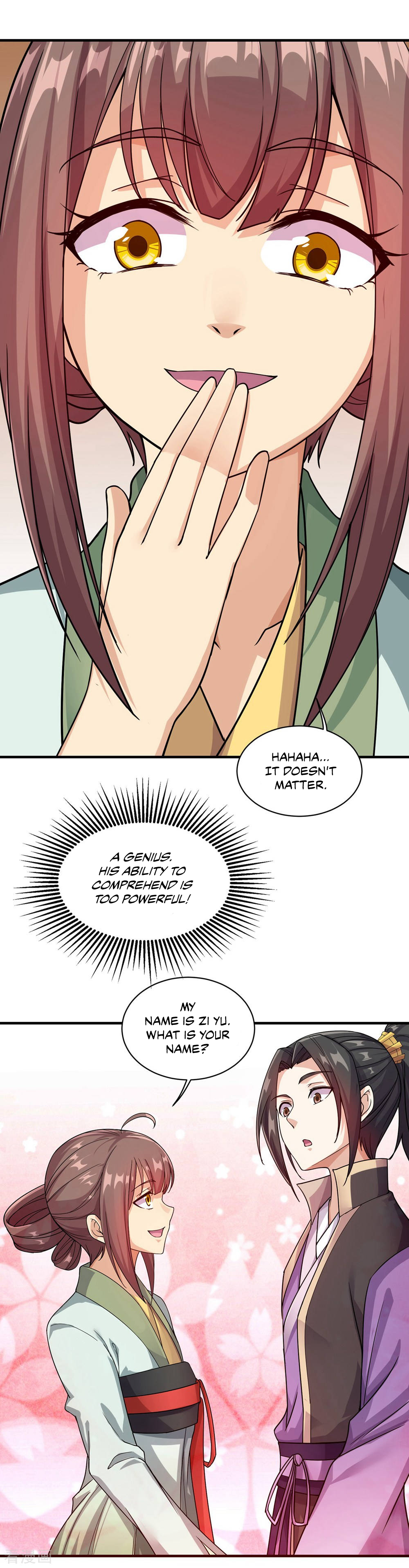 Matchless Emperor Ch. 6 第20页