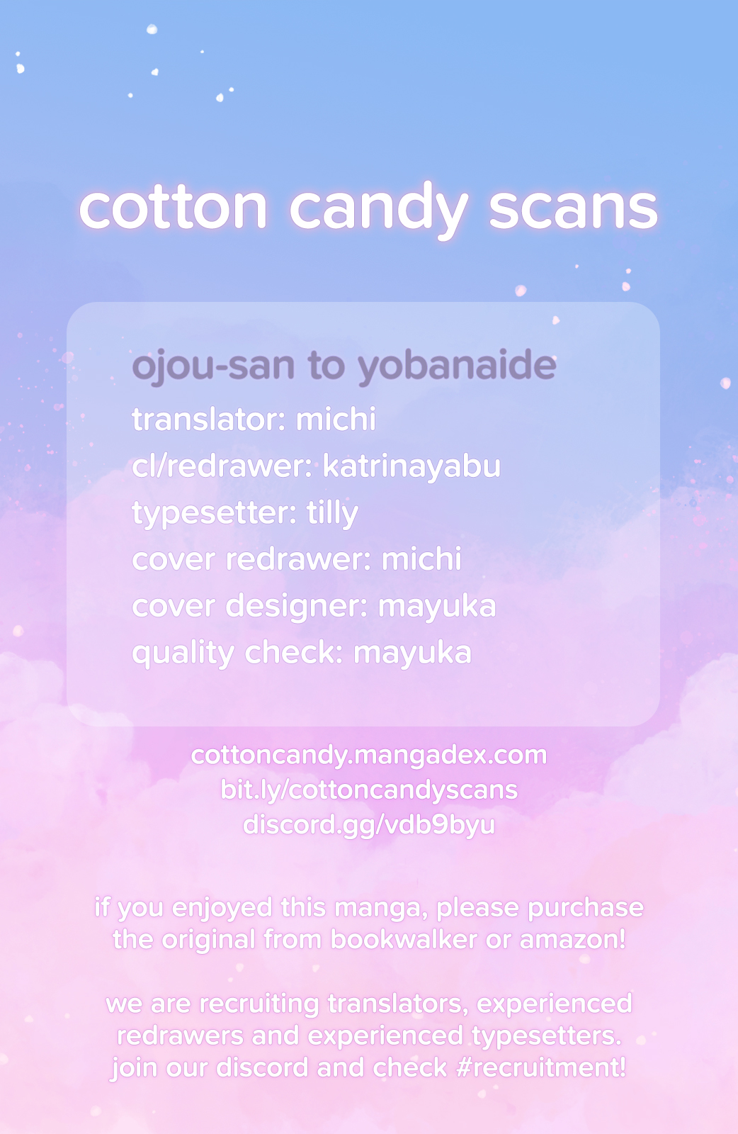 Ojou-san to Yobanaide 第2页