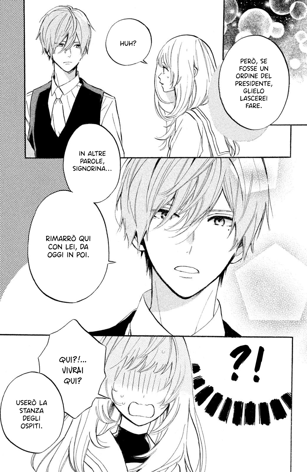 Ojou-san to Yobanaide Vol. 1 Ch. 1 第12页