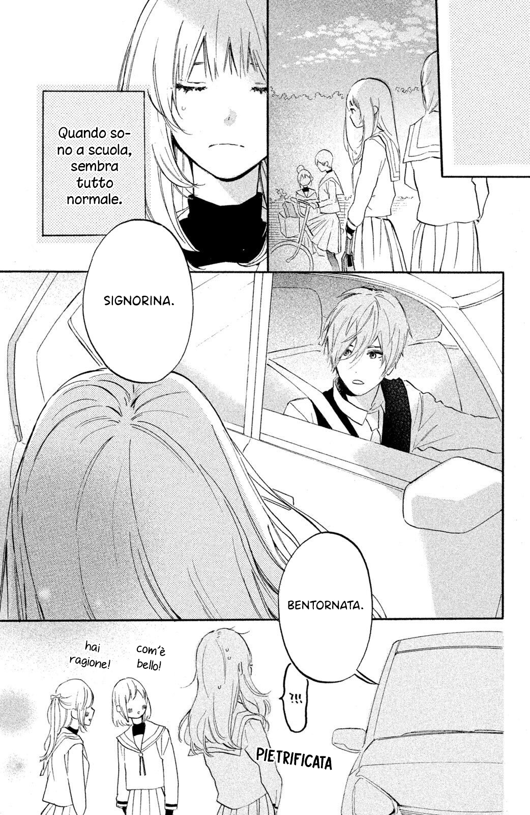 Ojou-san to Yobanaide Vol. 1 Ch. 1 第16页