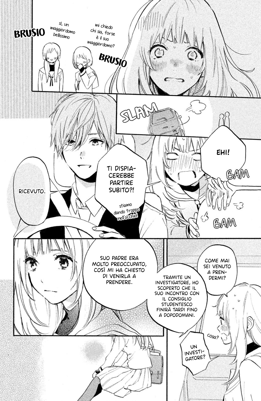 Ojou-san to Yobanaide Vol. 1 Ch. 1 第17页