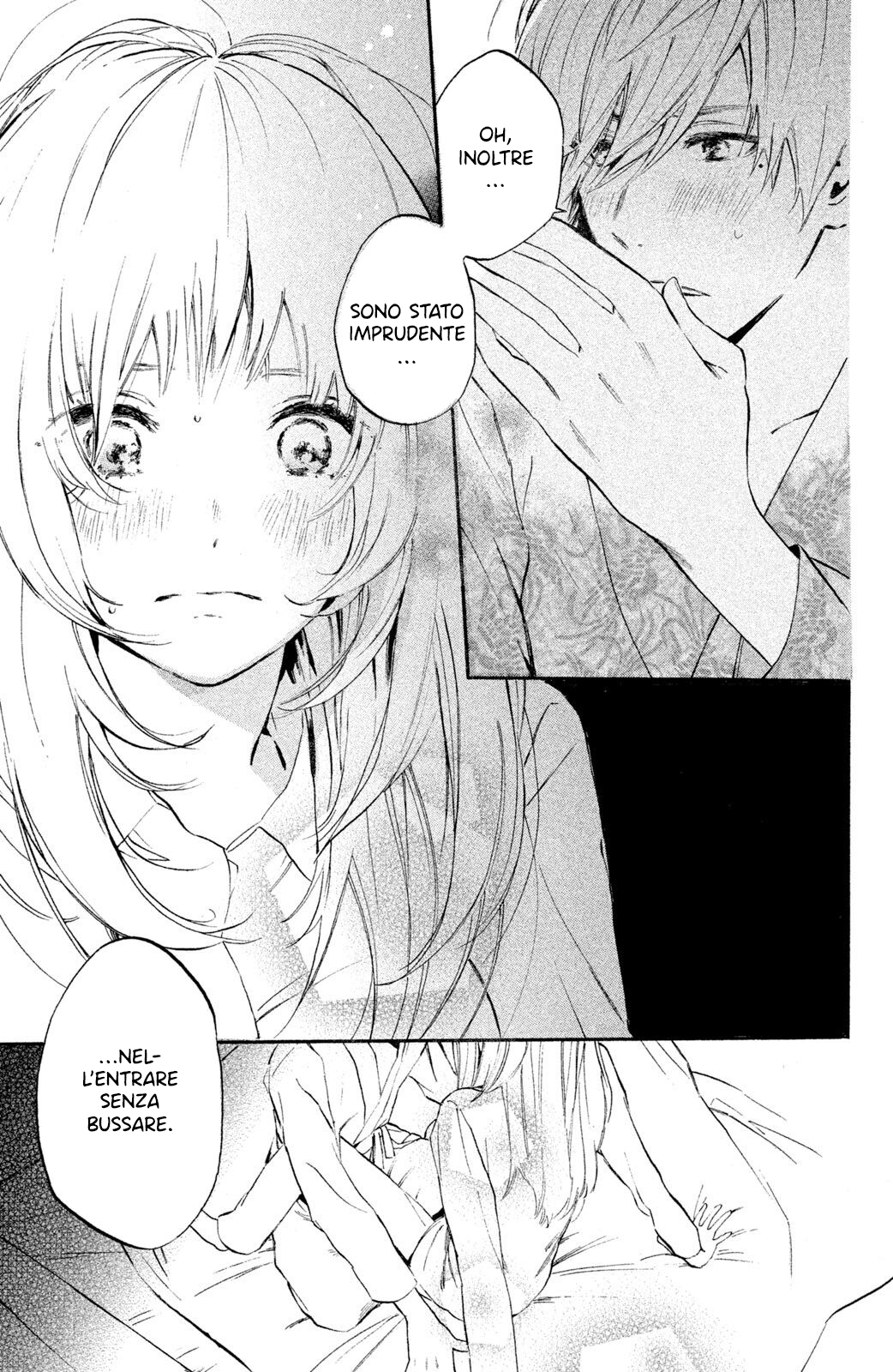 Ojou-san to Yobanaide Vol. 1 Ch. 1 第28页