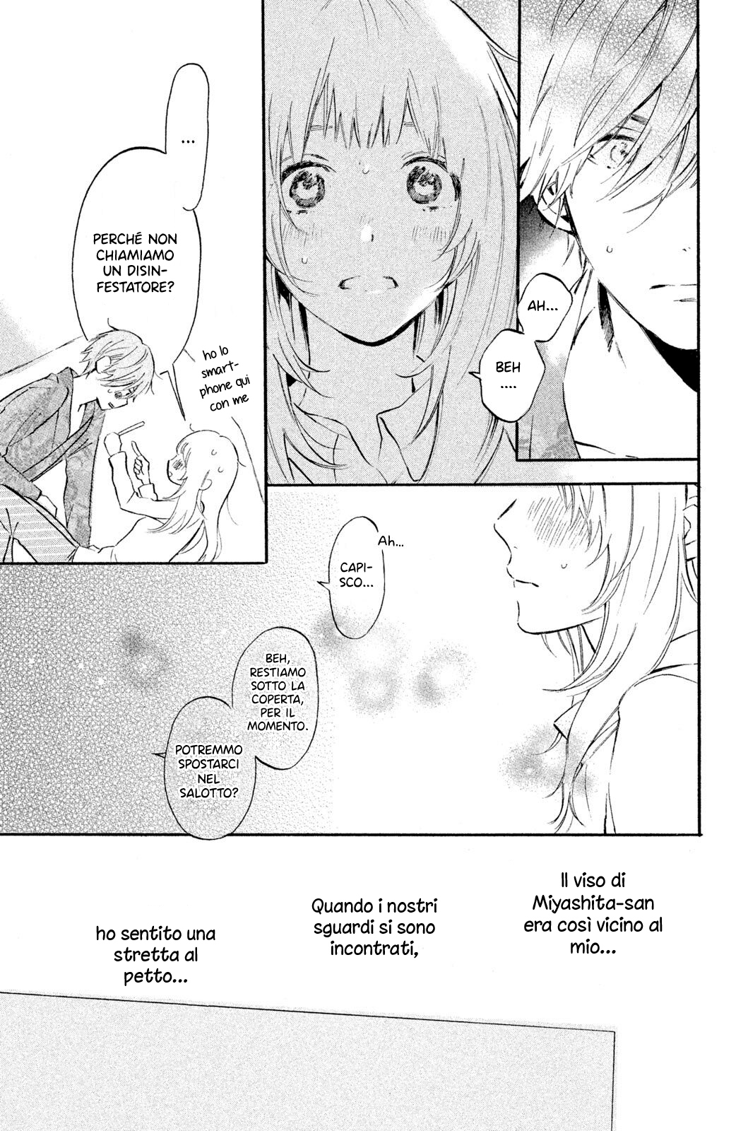 Ojou-san to Yobanaide Vol. 1 Ch. 1 第30页
