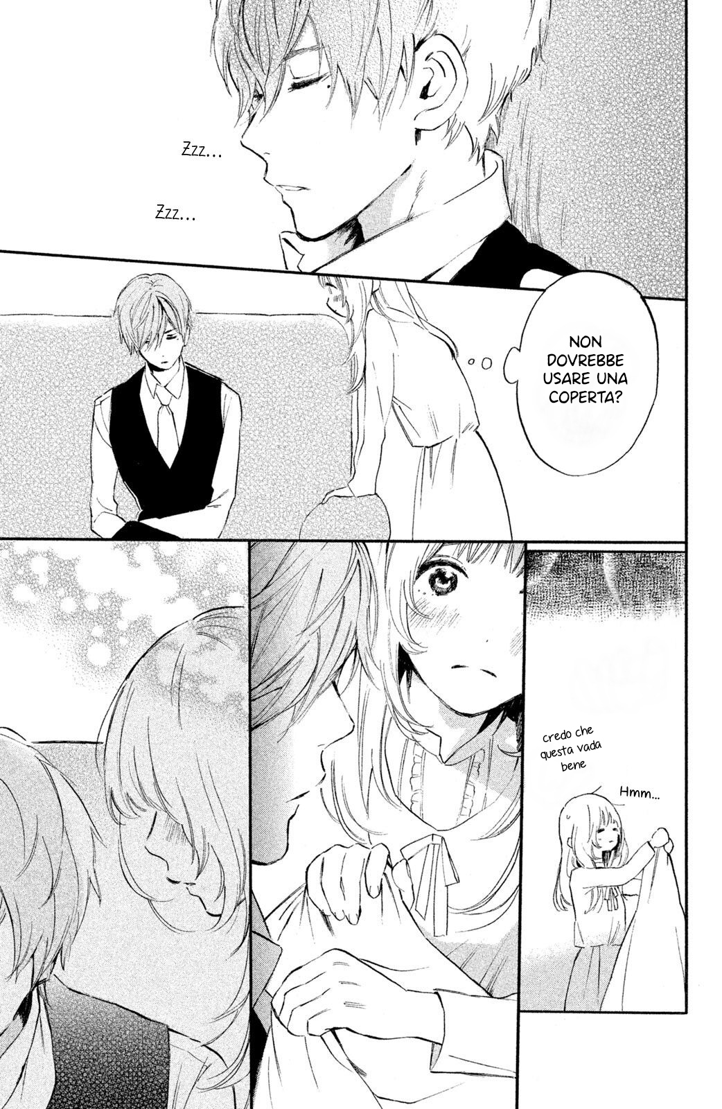 Ojou-san to Yobanaide Vol. 1 Ch. 1 第32页