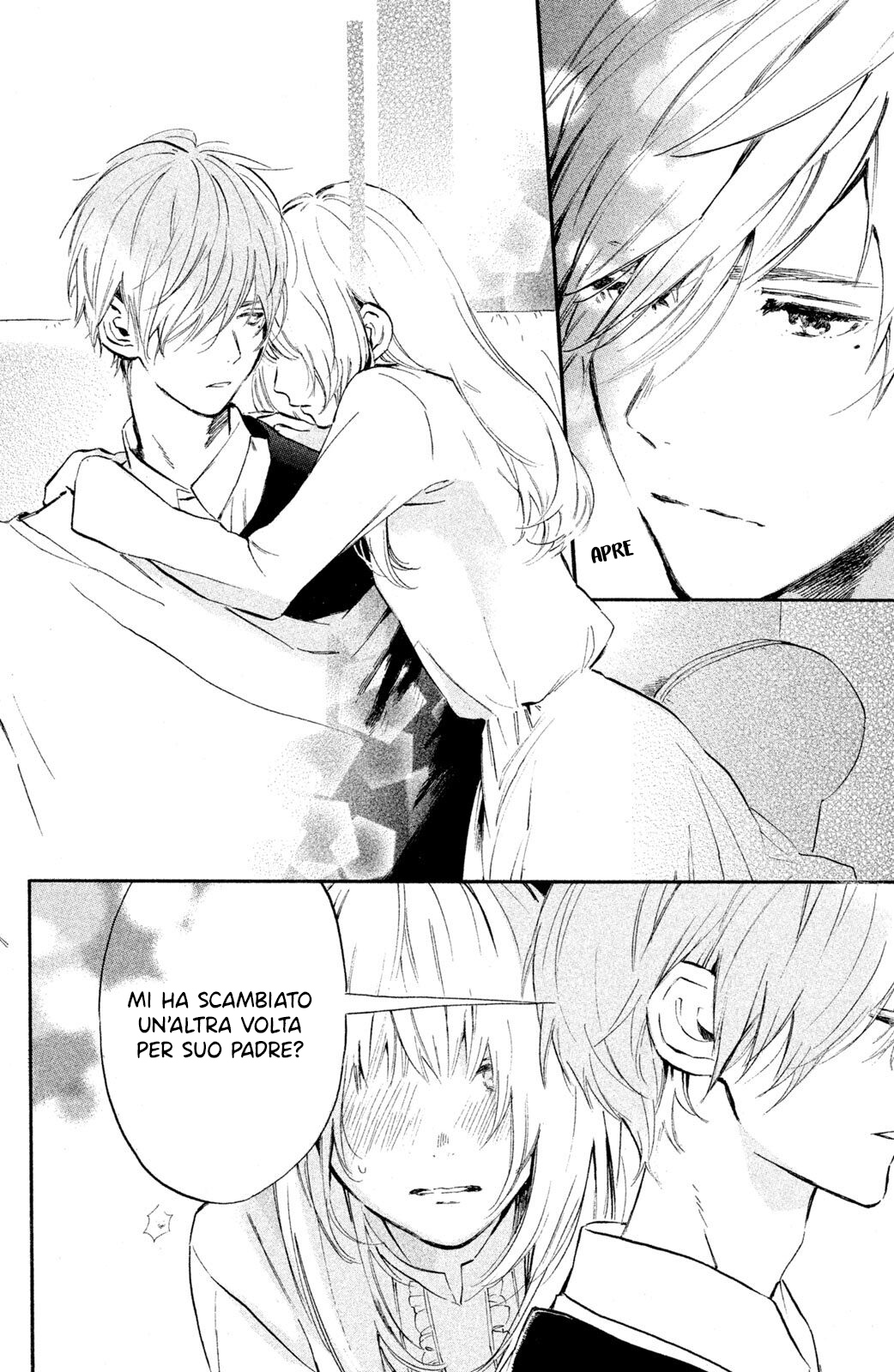Ojou-san to Yobanaide Vol. 1 Ch. 1 第33页