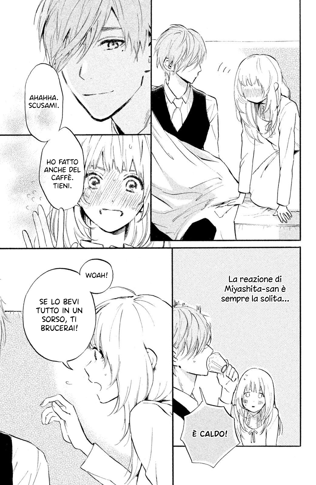 Ojou-san to Yobanaide Vol. 1 Ch. 1 第34页