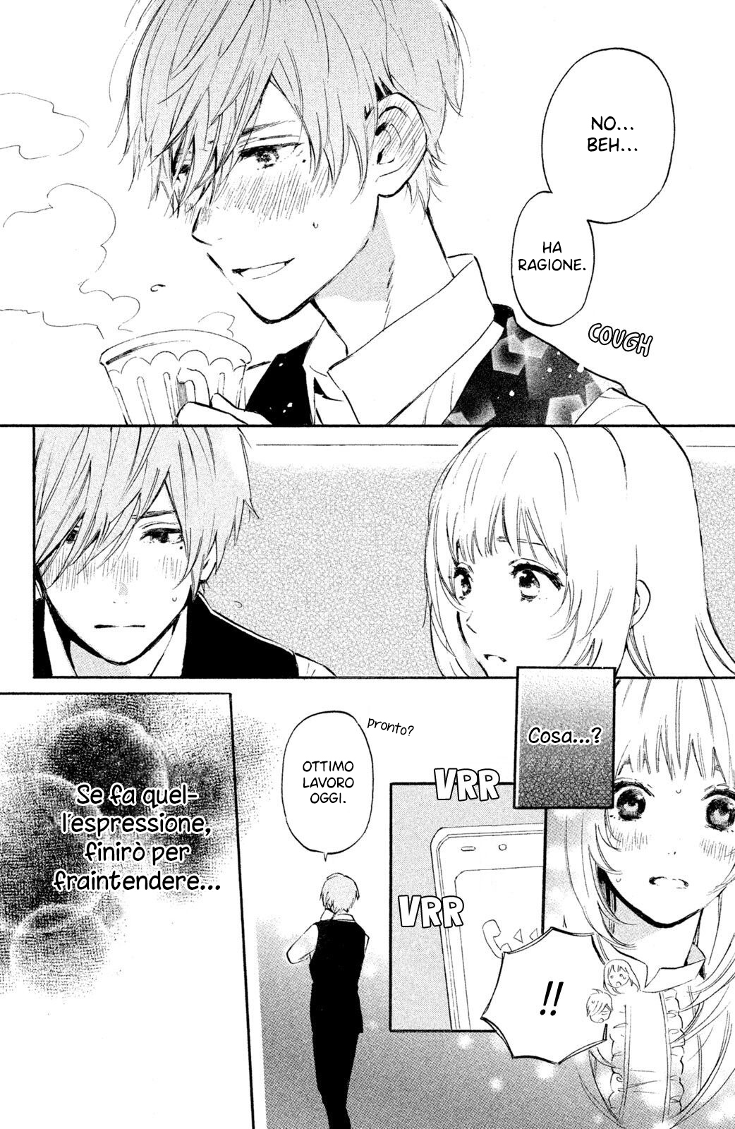 Ojou-san to Yobanaide Vol. 1 Ch. 1 第35页