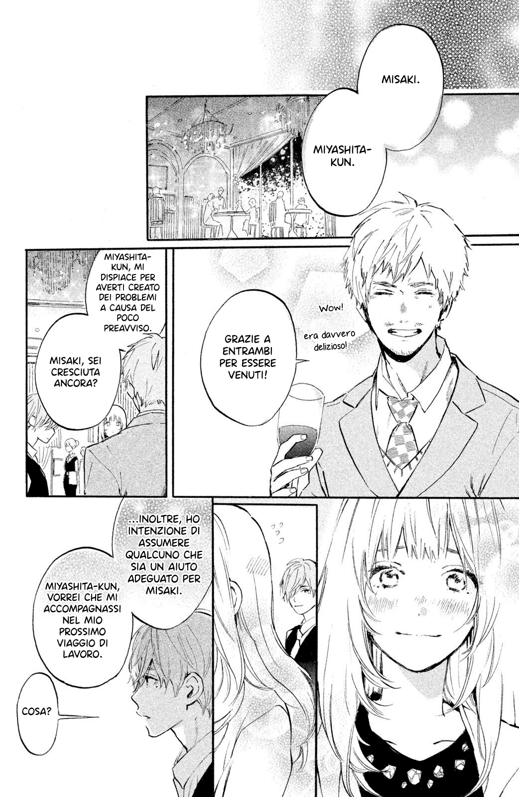 Ojou-san to Yobanaide Vol. 1 Ch. 1 第37页