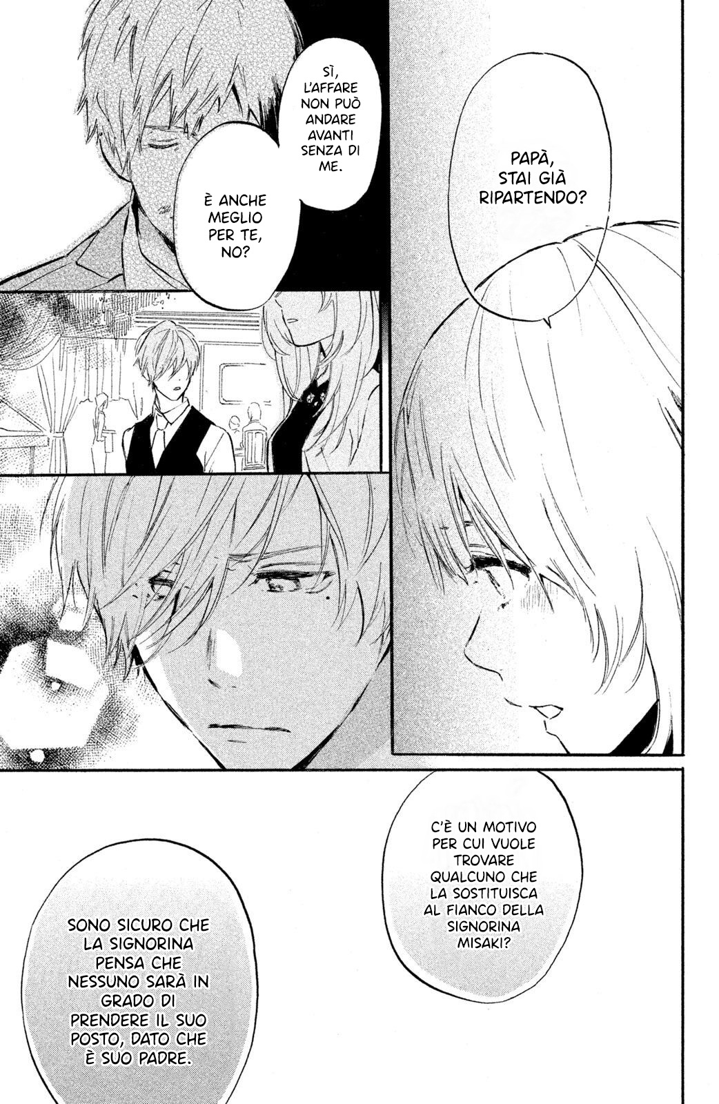 Ojou-san to Yobanaide Vol. 1 Ch. 1 第38页