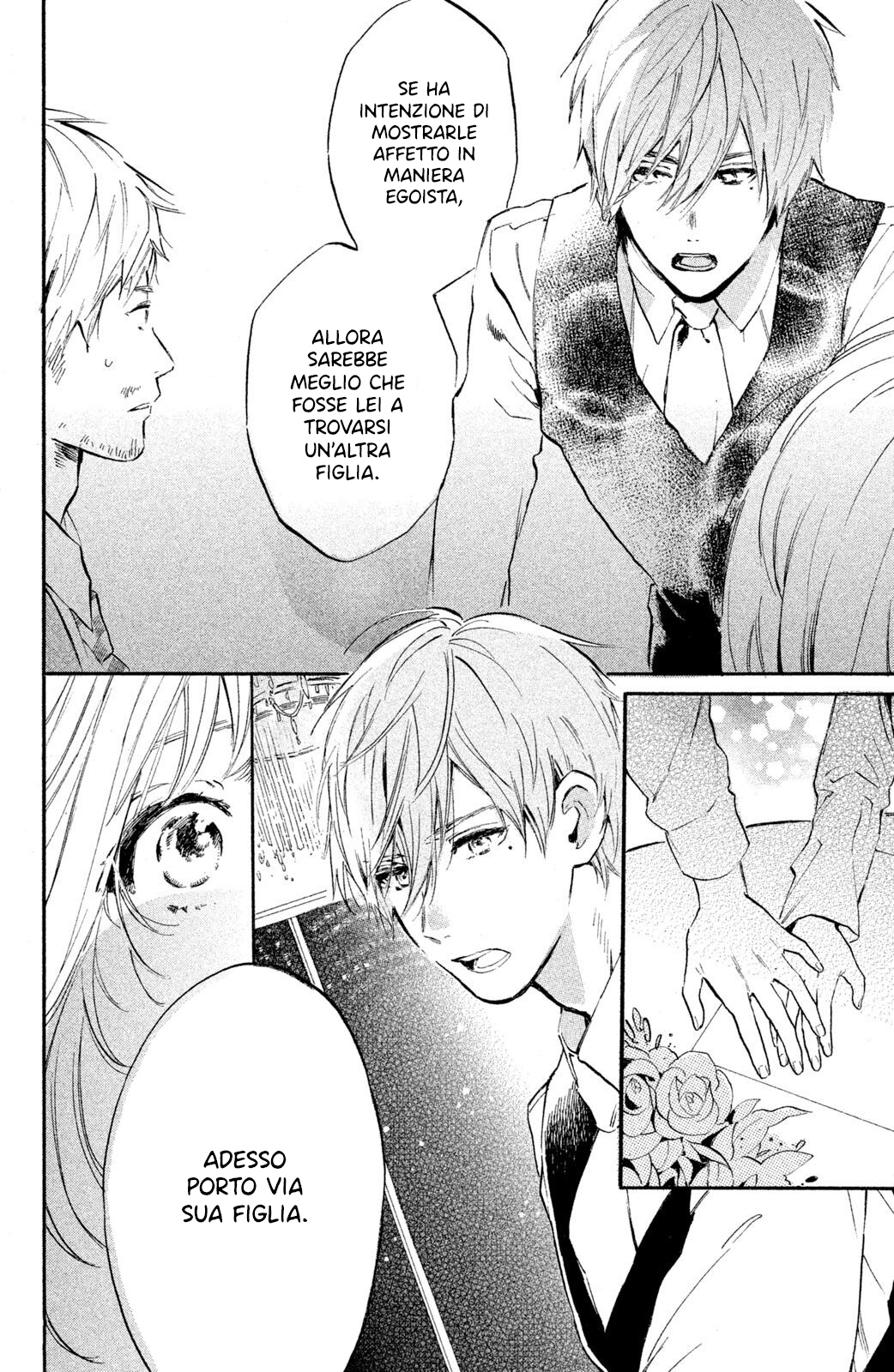 Ojou-san to Yobanaide Vol. 1 Ch. 1 第39页