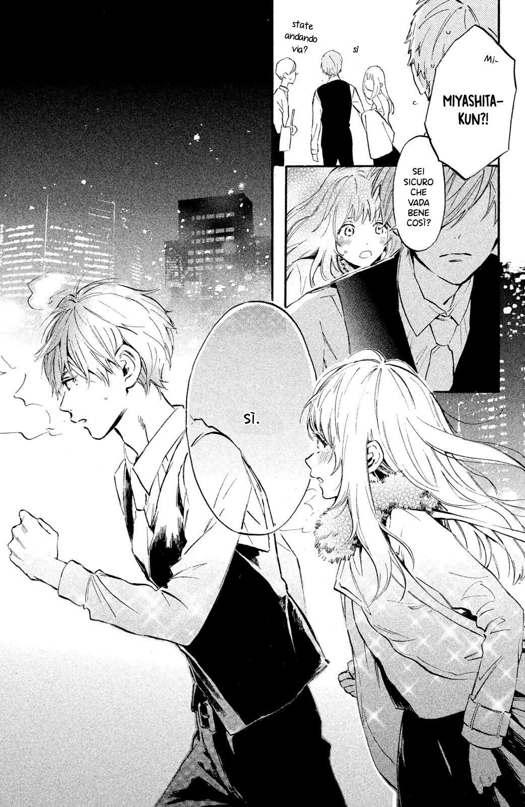 Ojou-san to Yobanaide Vol. 1 Ch. 1 第40页