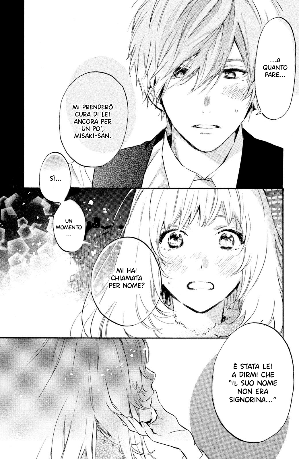 Ojou-san to Yobanaide Vol. 1 Ch. 1 第44页