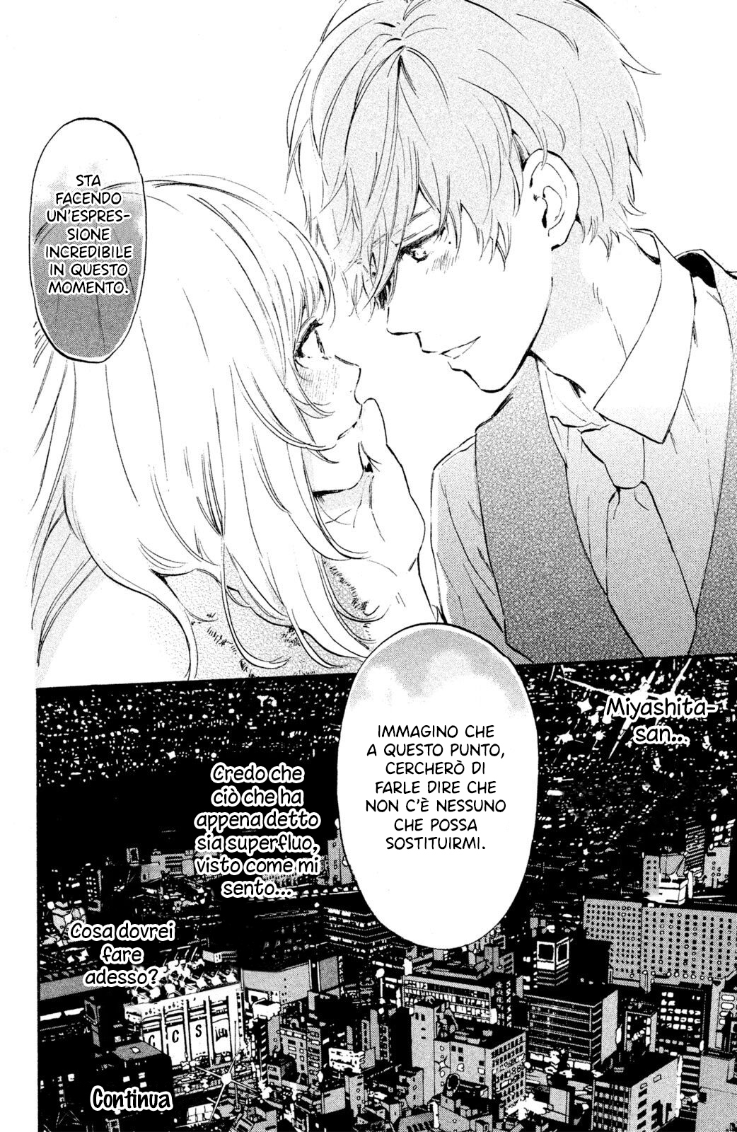 Ojou-san to Yobanaide Vol. 1 Ch. 1 第45页