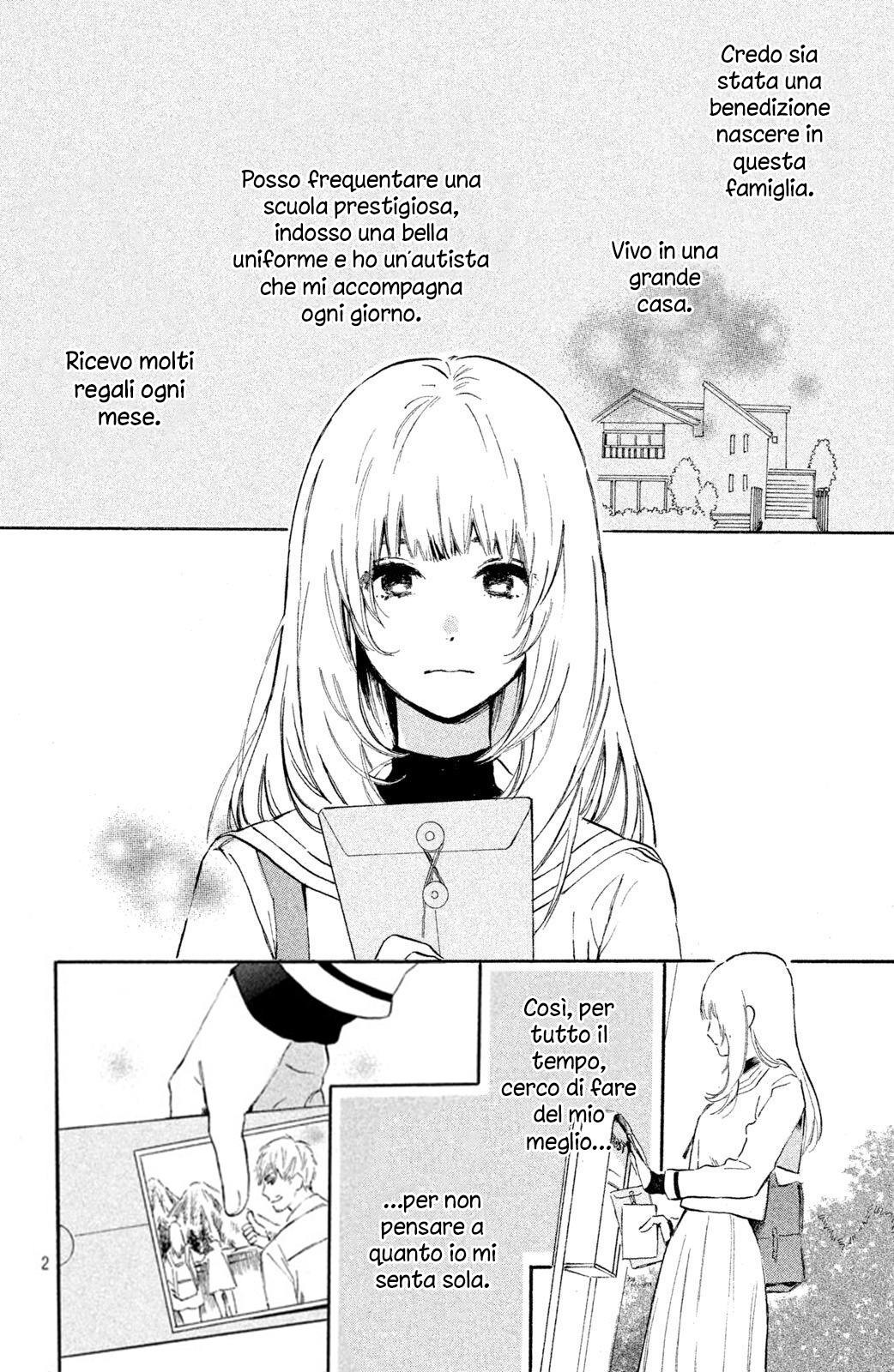 Ojou-san to Yobanaide 第7页