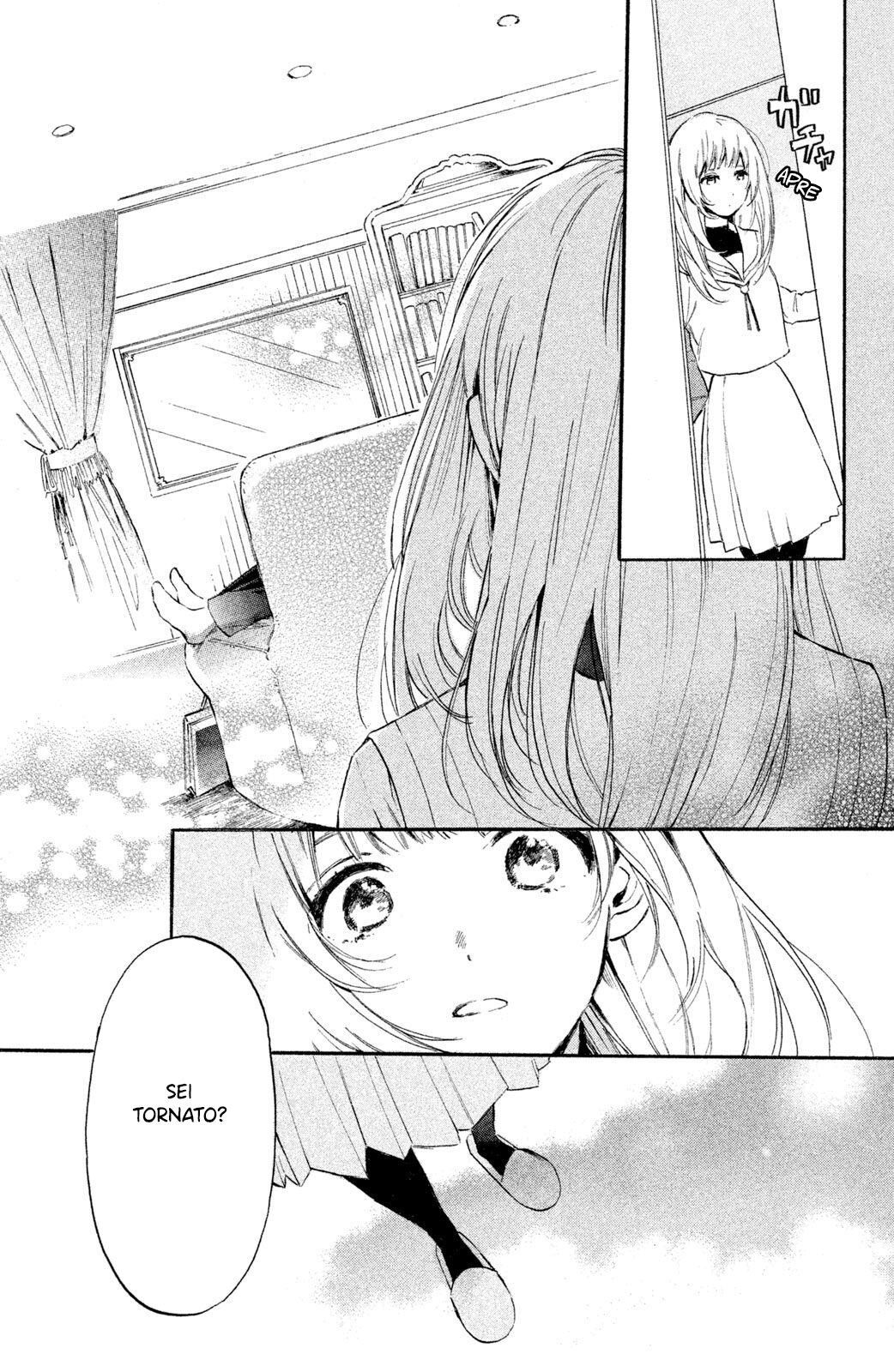 Ojou-san to Yobanaide 第8页