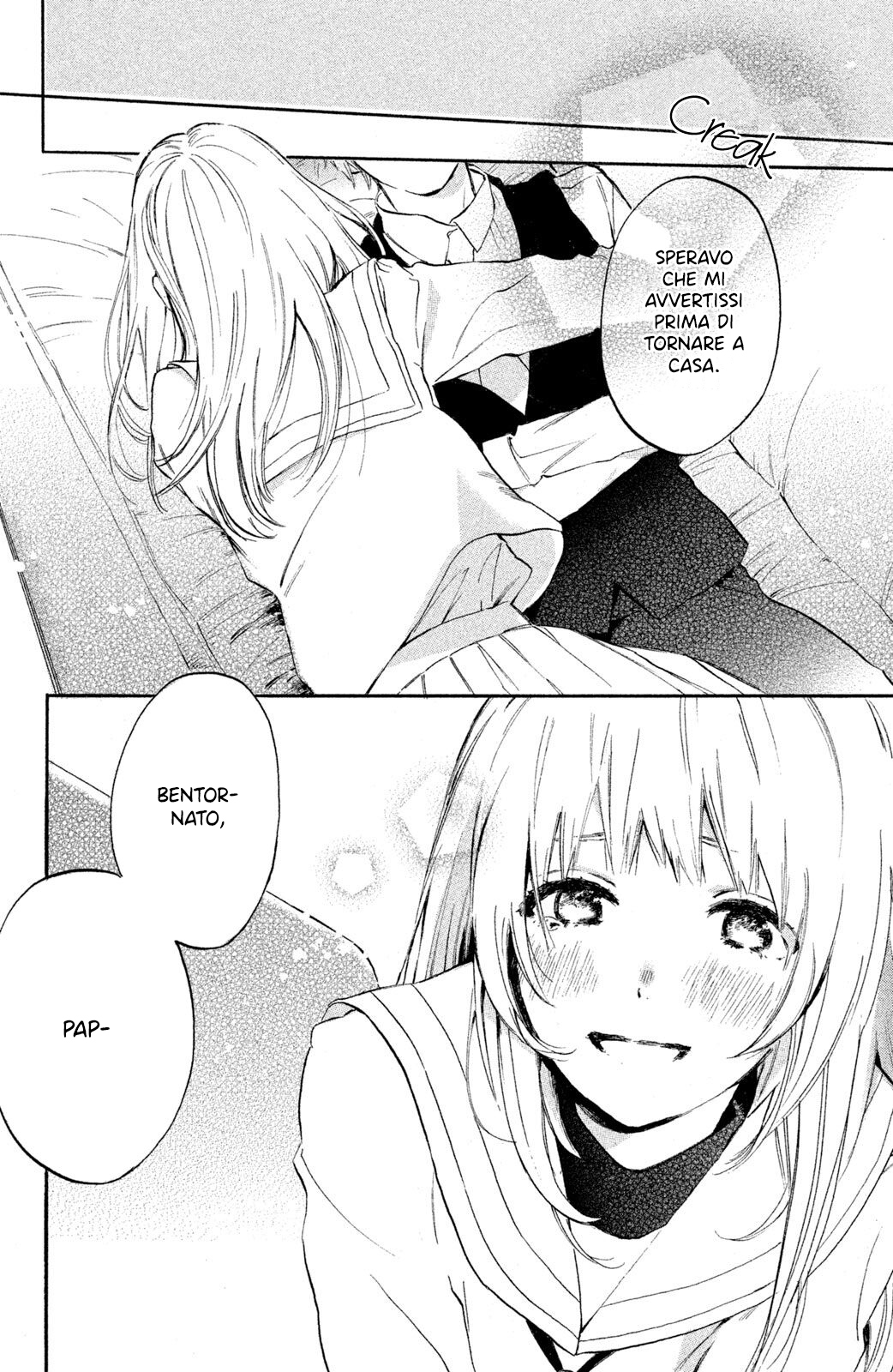 Ojou-san to Yobanaide Vol. 1 Ch. 1 第9页
