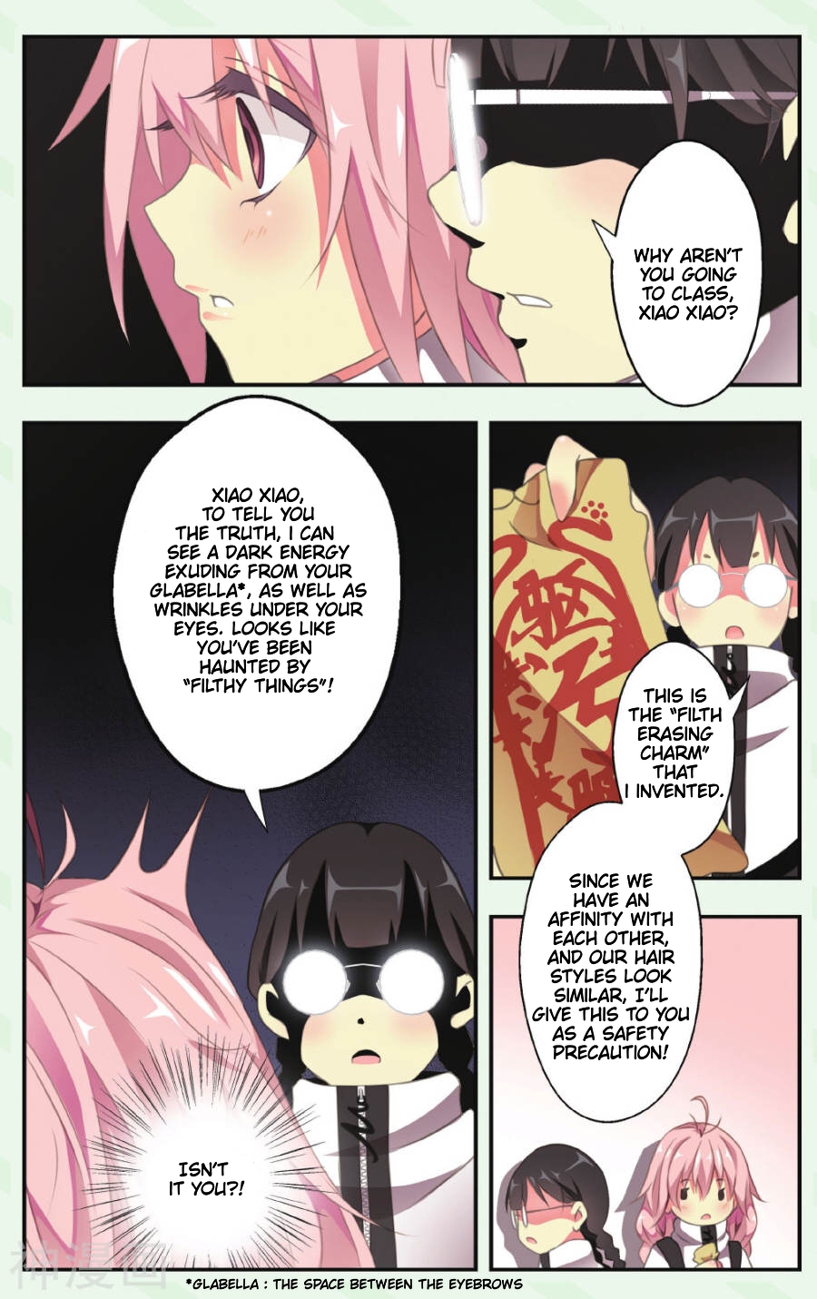 My Pet Dog Is a God A chuunibyou from outer space 第3页