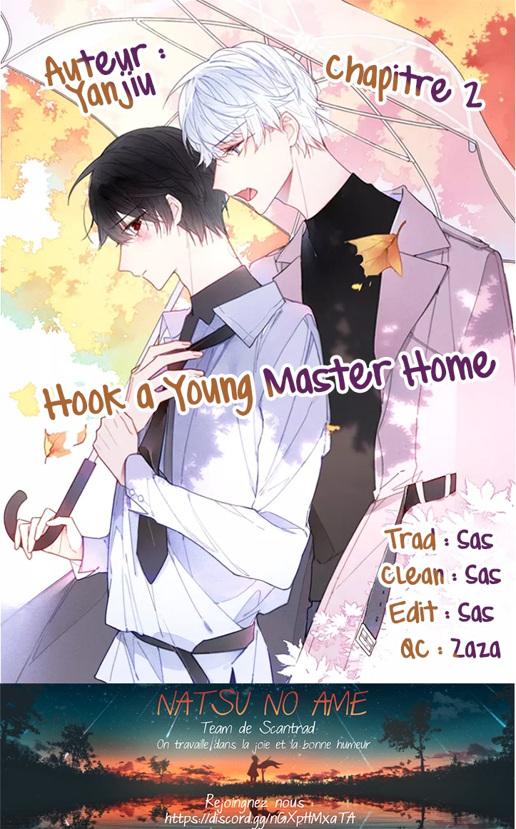 His Wolf Ch. 2 第1页