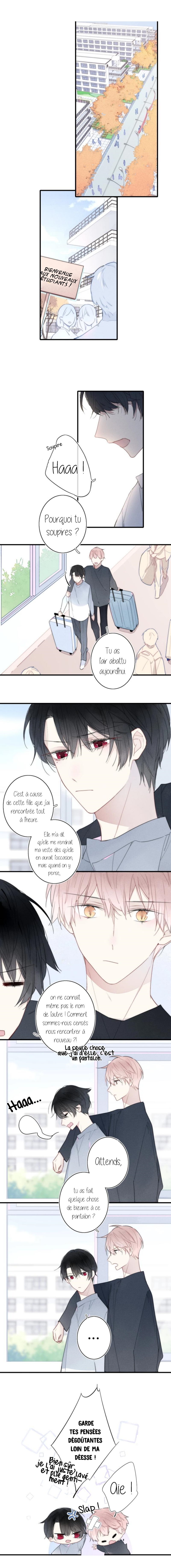 His Wolf Ch. 2 第2页