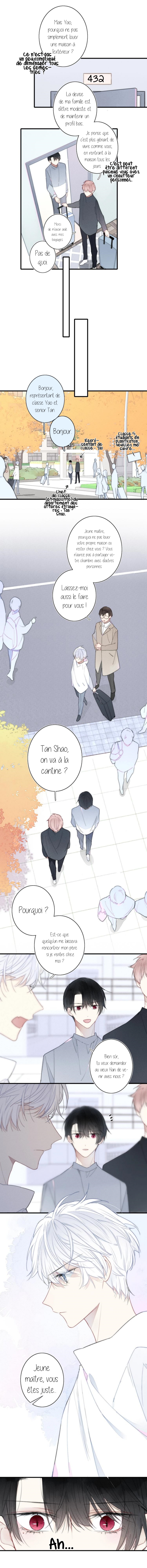 His Wolf Ch. 2 第3页