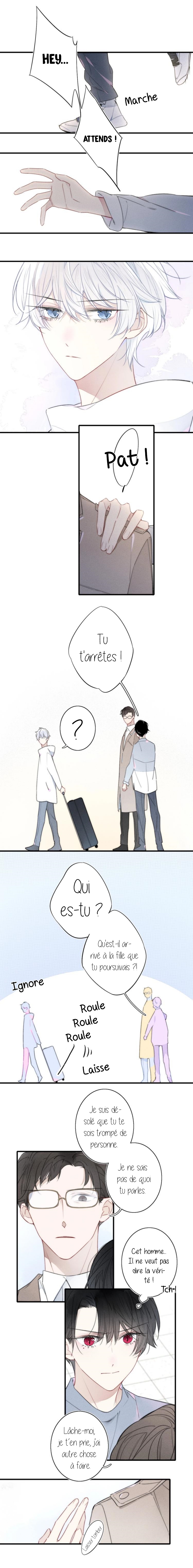 His Wolf Ch. 2 第4页