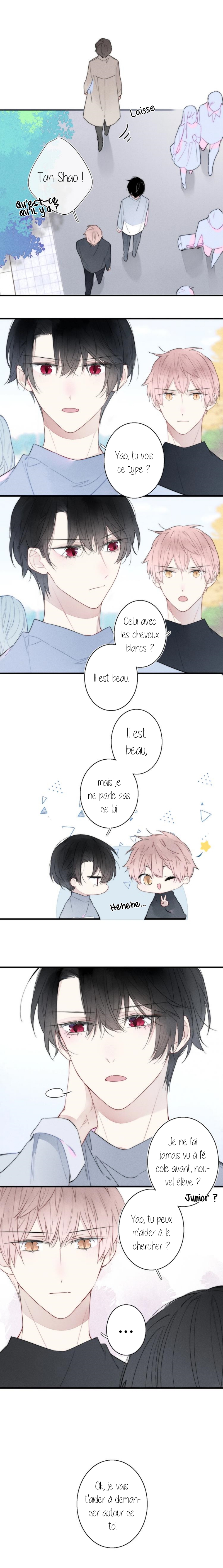 His Wolf Ch. 2 第5页