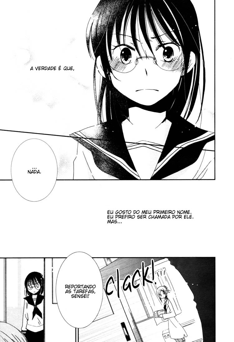 Junsui Adolescence Vol. 1 Ch. 0 第9页