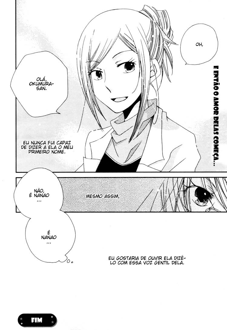 Junsui Adolescence Vol. 1 Ch. 0 第10页